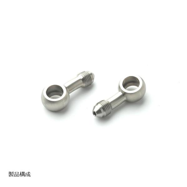 SWAGE LINE (スウェッジライン) 4輪 4輪ステン バンジョー φ10 10°2個入り