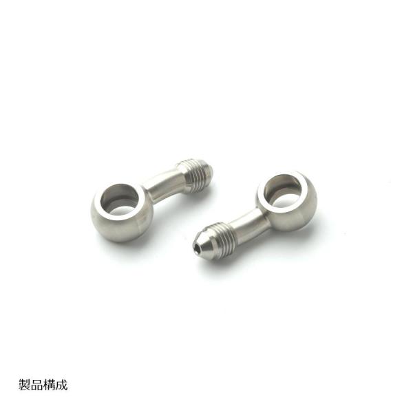 SWAGE LINE (スウェッジライン) 4輪 4輪ステン バンジョー φ10 20°2個入り