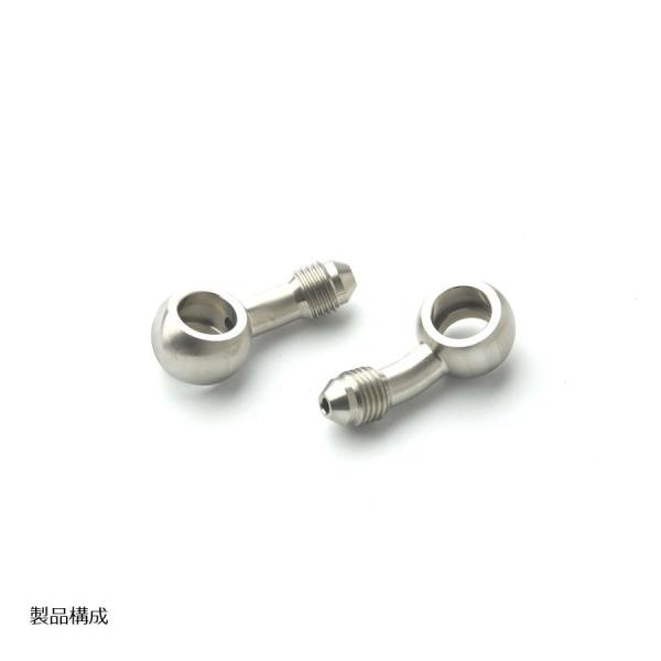 SWAGE LINE (スウェッジライン) 4輪 4輪ステン バンジョー φ10 20°/ヒネリ右4...