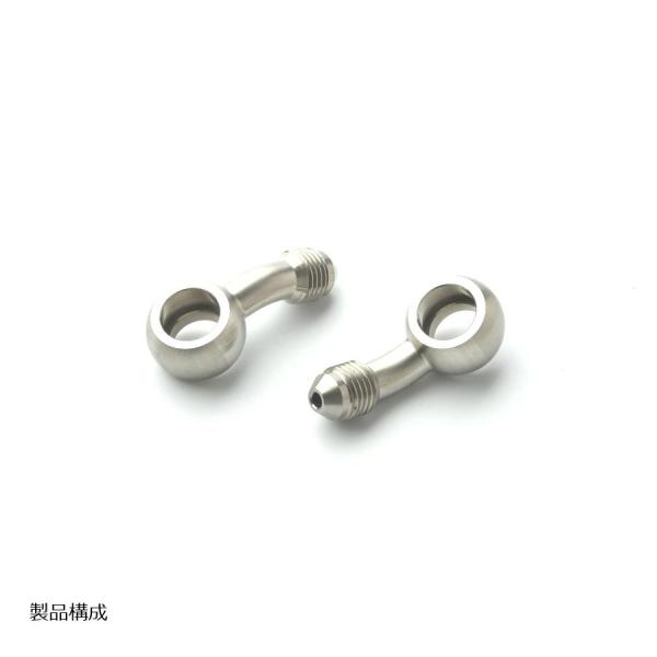 SWAGE LINE (スウェッジライン) 4輪 4輪ステン バンジョー φ10 45°2個入り