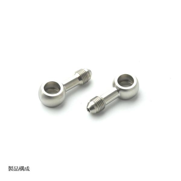 SWAGE LINE (スウェッジライン) 4輪 4輪ステン バンジョー φ10 2個入り