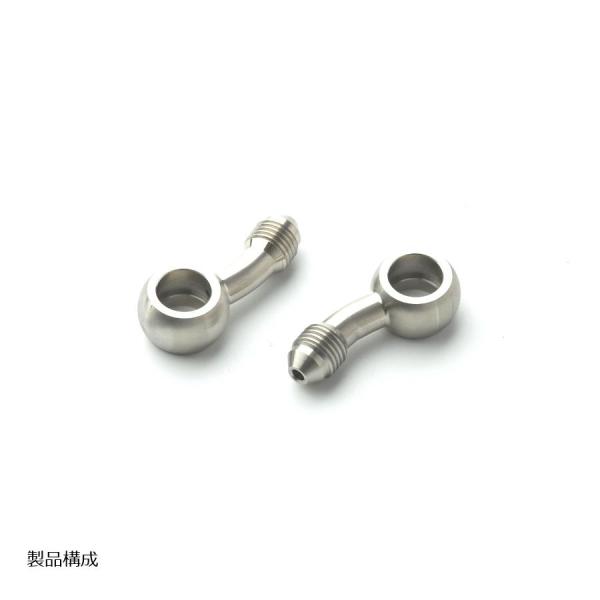 SWAGE LINE (スウェッジライン) 4輪 4輪ステン バンジョー φ10 サイド20°2個入...