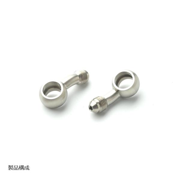 SWAGE LINE (スウェッジライン) 4輪 4輪ステン バンジョー φ11 20°2個入り