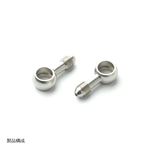 SWAGE LINE (スウェッジライン) 4輪 4輪ステン バンジョー φ11 2個入り