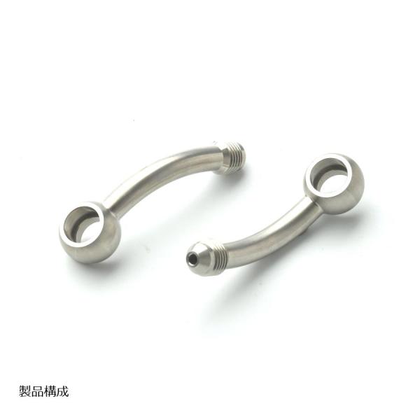 SWAGE LINE (スウェッジライン) 4輪 4輪ステン バンジョー ロング φ10 60°2個...