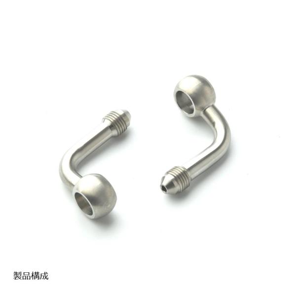 SWAGE LINE (スウェッジライン) 4輪 4輪ステン バンジョー ロング φ10 90°2個...