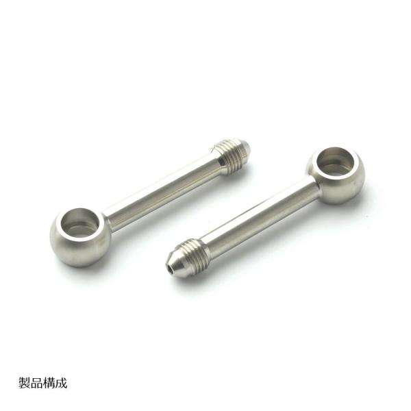 SWAGE LINE (スウェッジライン) 4輪 4輪ステン バンジョー ロング φ10 2個入り