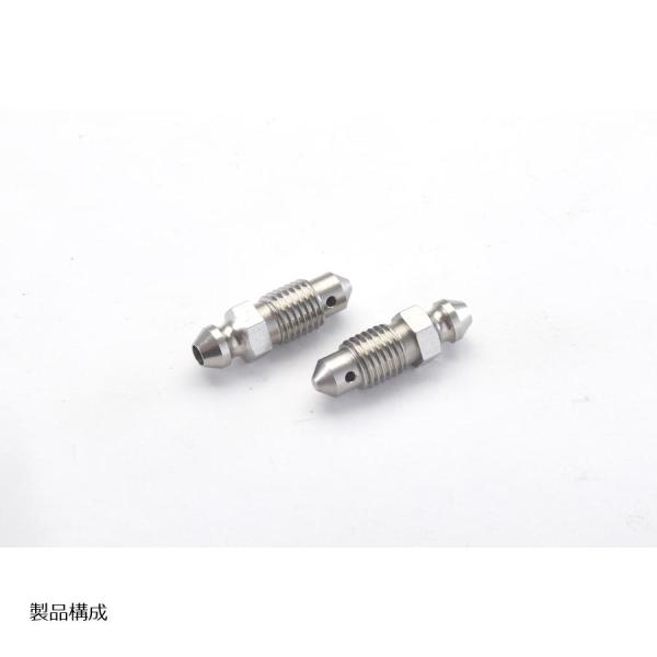 SWAGE LINE (スウェッジライン) 4輪 4輪ステン ブリーダプラグ M8X1.00=15....