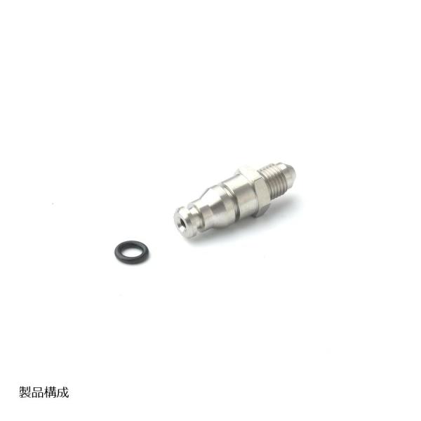 SWAGE LINE (スウェッジライン) 4輪 クラッチラインアダプター φ12 14.0 - A...