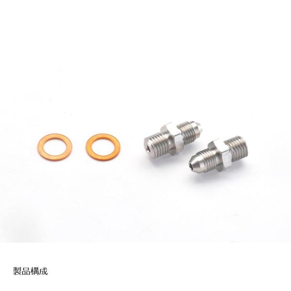 SWAGE LINE (スウェッジライン) 4輪 4輪ステン キャリパーアダプター M10X1.25...