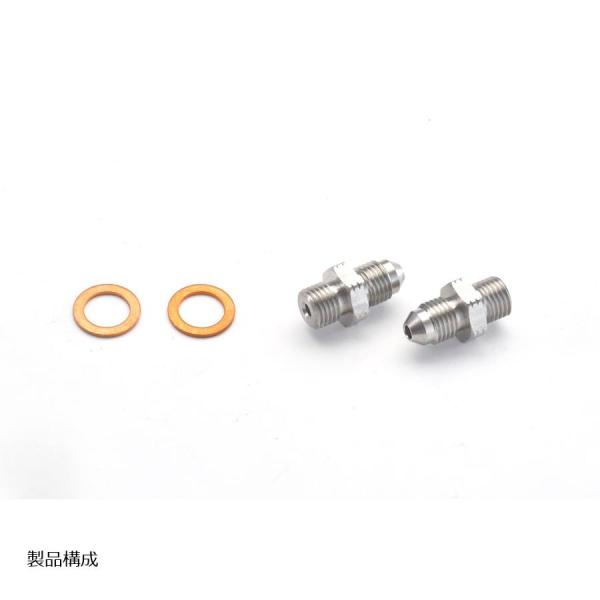 SWAGE LINE (スウェッジライン) 4輪 4輪ステン キャリパーアダプター 3/8-24UN...