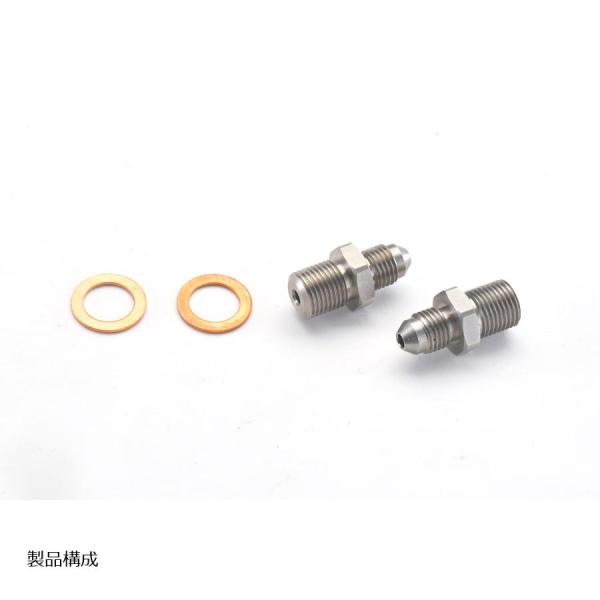 SWAGE LINE (スウェッジライン) 4輪 4輪ステン キャリパーアダプター 7/16-24U...