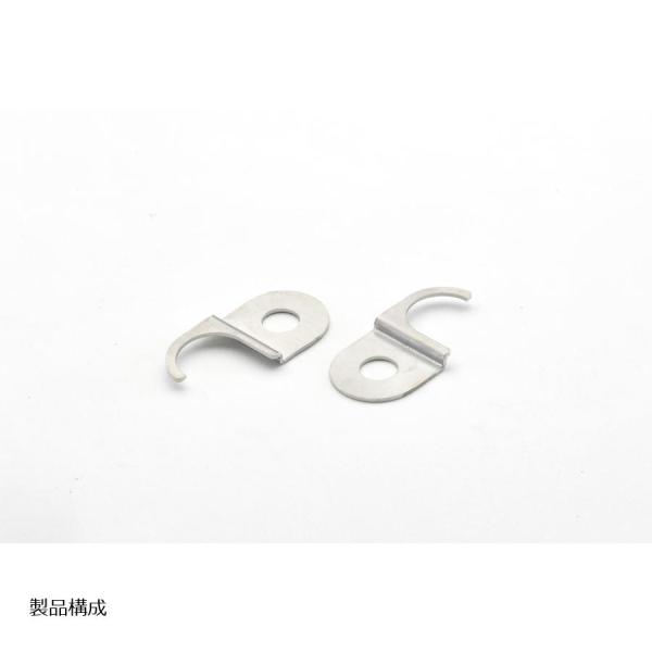 SWAGE LINE (スウェッジライン) 4輪 ホースクランプステー CV5W-RL