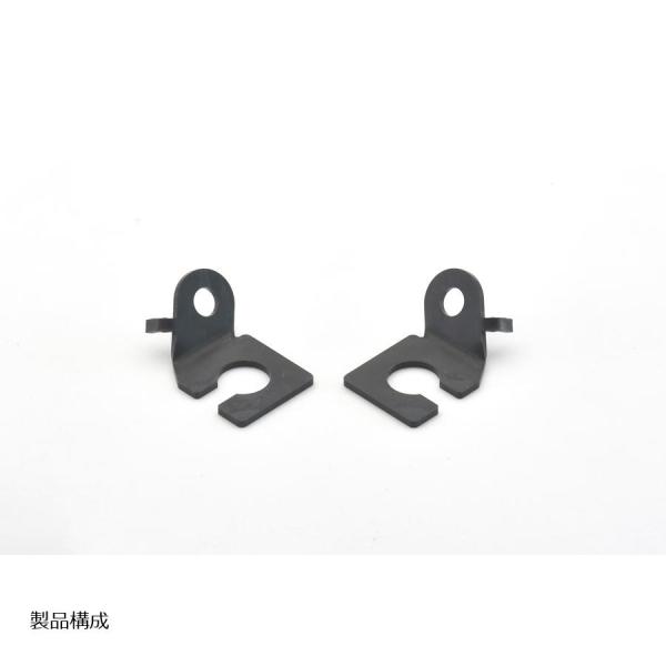 SWAGE LINE (スウェッジライン) 4輪 ホースクランプステー ACR/GSR50-2RL