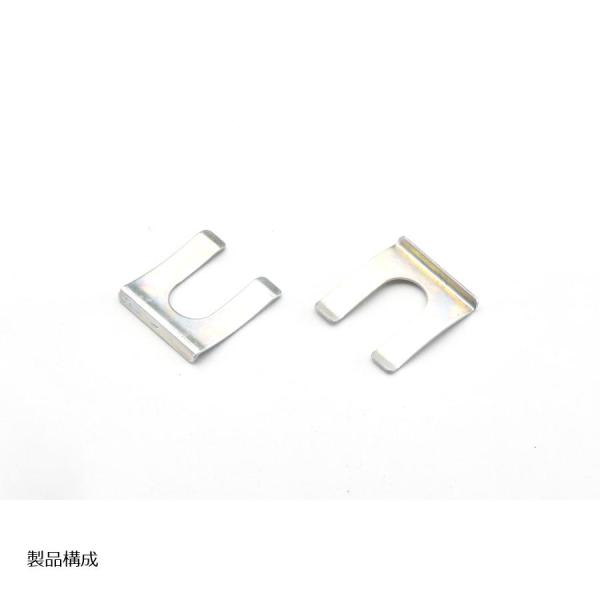 SWAGE LINE (スウェッジライン) 4輪 Uクリップ 20個入り