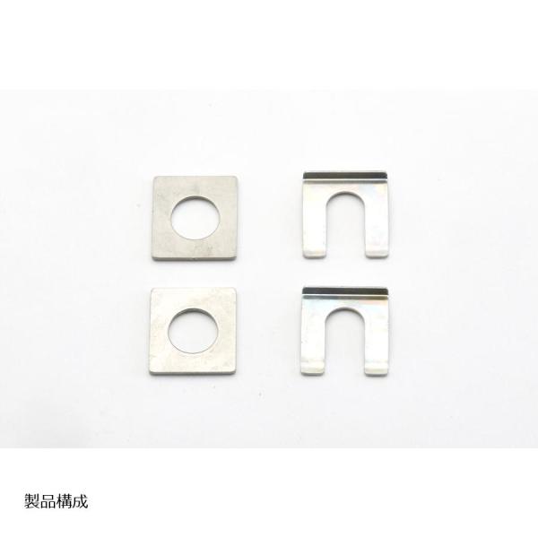 SWAGE LINE (スウェッジライン) 4輪 クリップセット (Uクリップ+スペーサー/t=2....