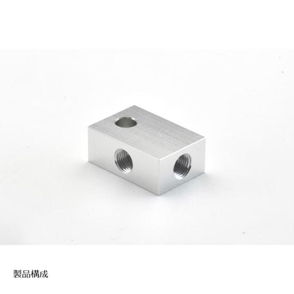 SWAGE LINE (スウェッジライン) 4輪 3WAYブロック メス凸(M10X1.00)