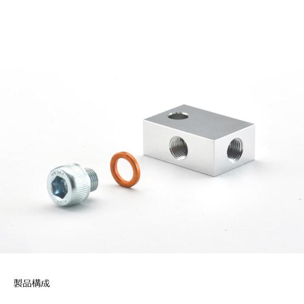 SWAGE LINE (スウェッジライン) 4輪 3-2WAYブロック メス凸(M10X1.00) ...