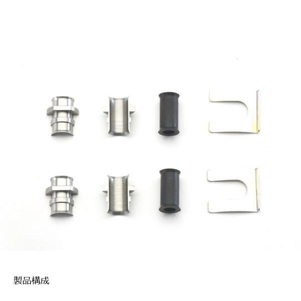 SWAGE LINE (スウェッジライン) 4輪 ホースクランプ タイプ2 φ20//17-3.8 ...