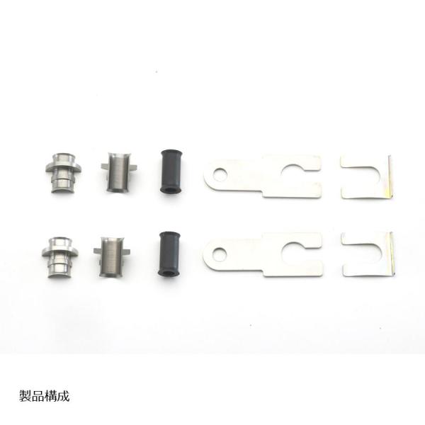 SWAGE LINE (スウェッジライン) 4輪 ホースクランプ タイプ2 ステー(45)付 2個セ...