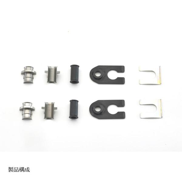 SWAGE LINE (スウェッジライン) 4輪 ホースクランプ タイプ2 90°ステー(21.5)...