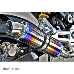 BEAMS(ビームス) R-EVO ヒートチタンサイレンサー グロム GROM 21- 2BJ-JC...