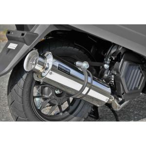 BEAMS（ビームス） パワーヘッダー W スリップオンマフラー REBEL250