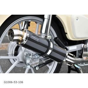 BEAMS（ビームス） SS300ヒートチタンSP スリップオンマフラー セロー