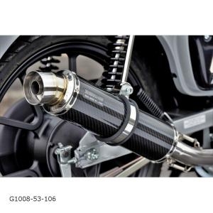 モリワキ MORIWAKI MEGAPHONE BLACK スーパーカブ クロスカブ C110