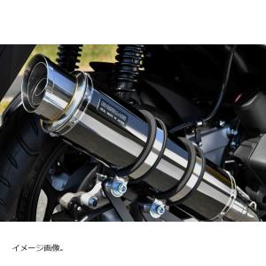 BEAMS（ビームス） SS300ヒートチタンSP スリップオンマフラー セロー
