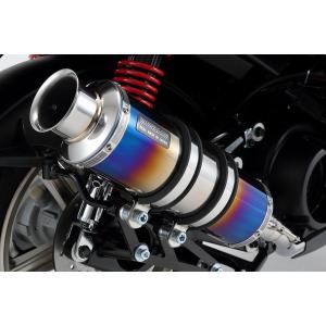 BEAMS（ビームス） SS300ヒートチタンSP スリップオンマフラー セロー