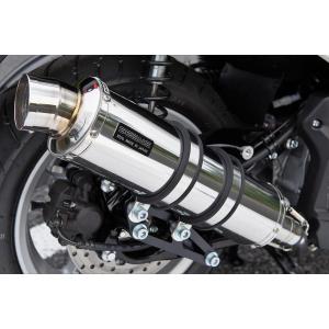SP忠男 スペシャルパーツ忠男 POWERBOX(パワーボックス) FULL S フル