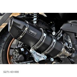 BEAMS（ビームス） パワーヘッダー S スリップオンマフラー マット