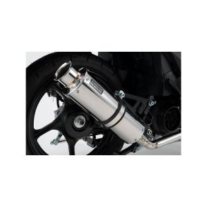 ハーレーFXSB ソフテイル ブレイクアウト 純正サイレンサーFXSB1690