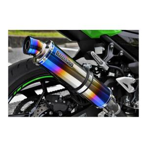 ニンジャ400 WRS マフラー(サイレンサー•バンド) EX400 E マフラー ダブルアールズ WR`S フルEX ラウンドステンレス