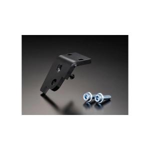 外装 ジークラフト G-クラフト スタンドホルダー GROM 30106 取寄品