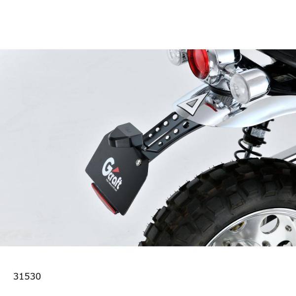 Gクラフト (ジークラフト) ビレットライセンスホルダー モンキー125 31530