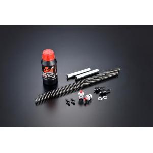 KN企画 ハンターカブ ［CT125］ YSS フロントフォークアップグレード