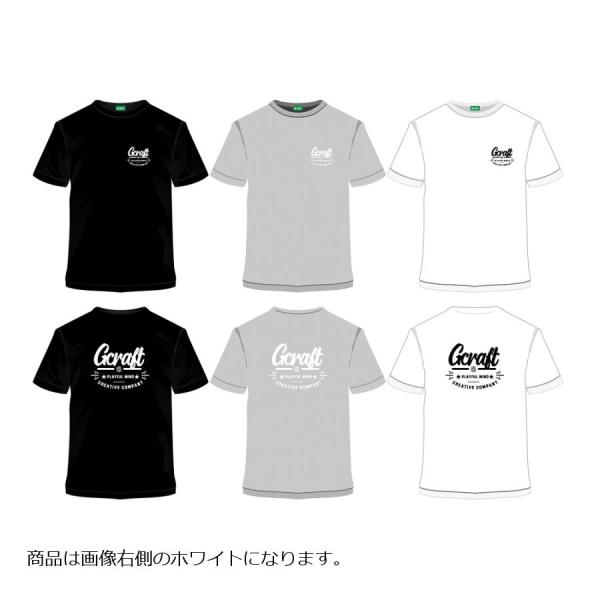 Gクラフト (ジークラフト) Tシャツ ホワイト #M