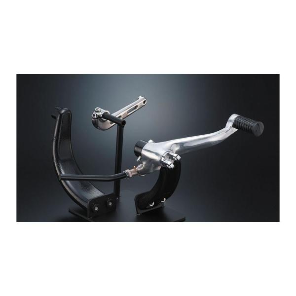 KIJIMA (キジマ) ミッドコントロールキット ポリッシュ XLスポーツスター