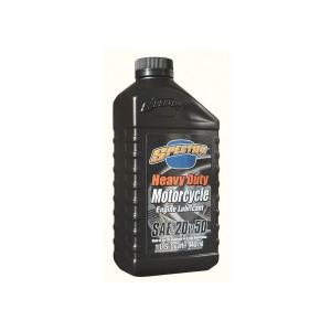スペクトロ HD エンジンオイル 20W-50【2本】ハーレーダビッドソン Harley Davidson スペクトロ ヘビーデューティー エンジンオイル