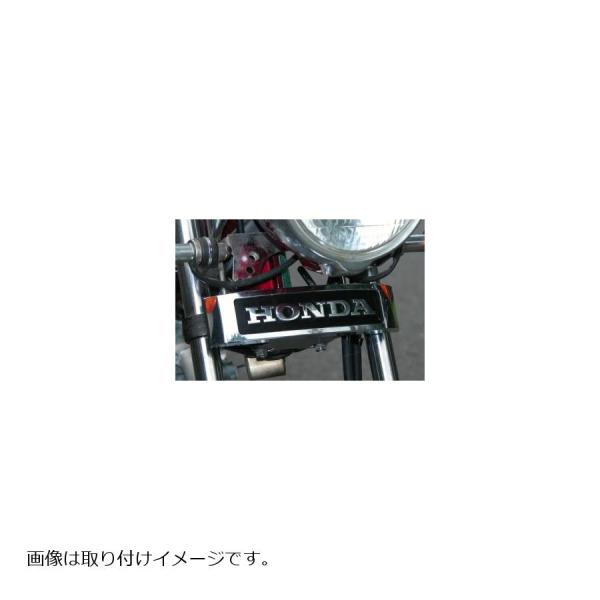 KIJIMA (キジマ) エンブレム HONDA純正ロゴ L(185mm)+ブッシュx2 Z9-14...
