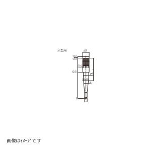 ケーヒン ジェットニードル FCR35-41 N427-OCEMV