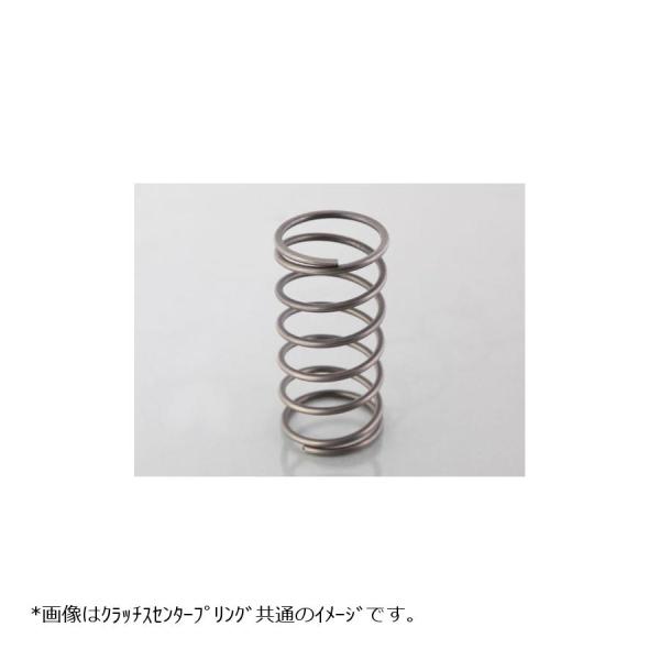 KITACO (キタコ) WPCクラッチセンタースプリング ジョグ JOG -DX -ZR 4st車