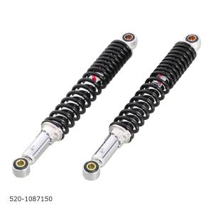 YSS DTG リアサスペンション 335mm BLACK / RED 【NMAX 125 '15 NMAX