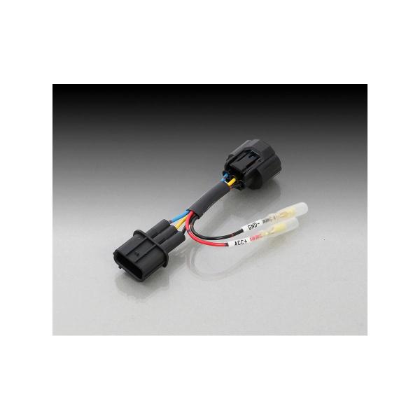 KITACO (キタコ) 電源取り出しハーネス ヤマハ YAMAHA T2