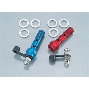 KITACO (キタコ) ハイカムシャフト アドレスV125 L0 : バイク&車