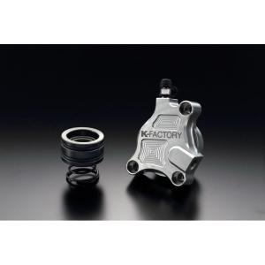 K-FACTORY（ケイファクトリー） クラッチレリーズ Kタイプ カラー