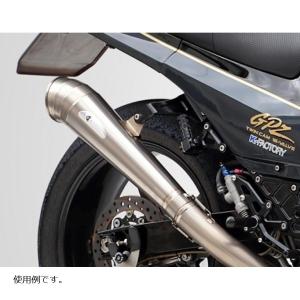 K-FACTORY Kファクトリー (ケイファクトリー) メガホン