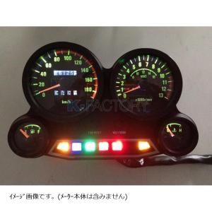 ホンダ（HONDA） ☆即決あり☆ 純正 メーター インジケーター